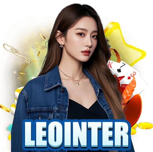 leointer ไม่มีขั้นต่ำ