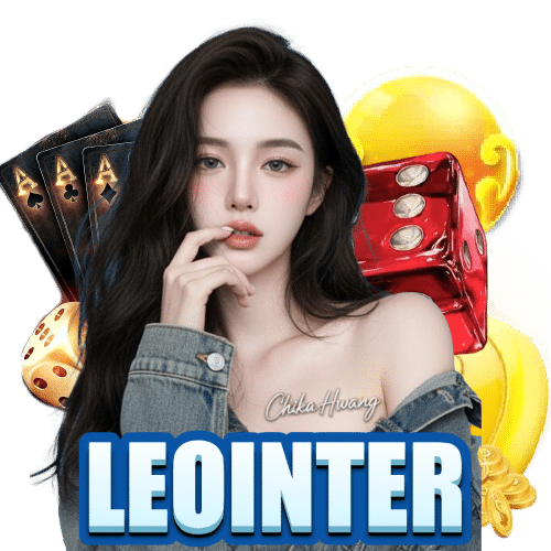 leointer